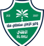 الأهلي السعودي